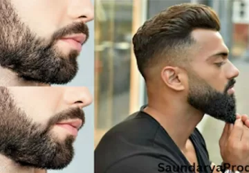 How to Grow Beard Faster