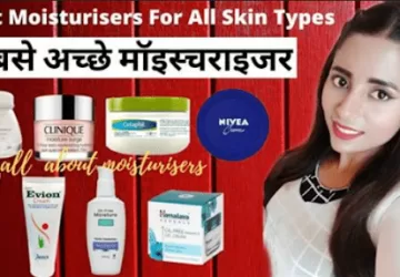 sabse achcha moisturizer